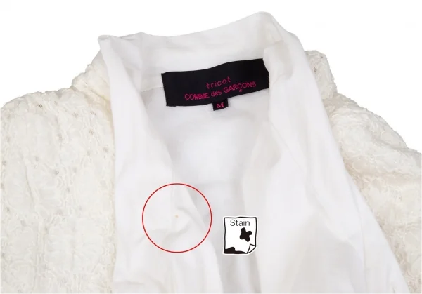 トリコ コムデギャルソン トリコスペシャルtricot COMME des GARCONStricot Special フラワーエンブロイダリーカーディガン 白M K-97697_013