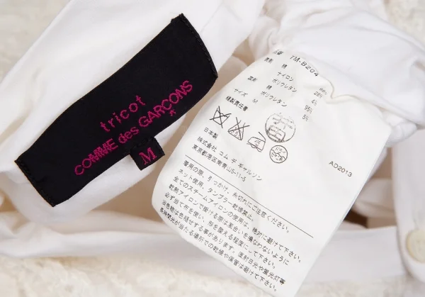 トリコ コムデギャルソン トリコスペシャルtricot COMME des GARCONStricot Special フラワーエンブロイダリーカーディガン 白M K-97697_019