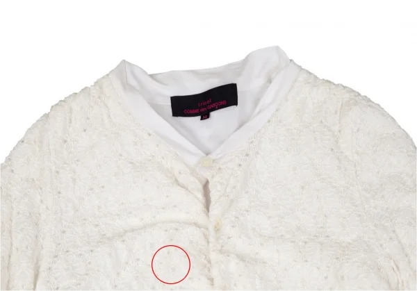 トリコ コムデギャルソン トリコスペシャルtricot COMME des GARCONStricot Special フラワーエンブロイダリーカーディガン 白M K-97697_003