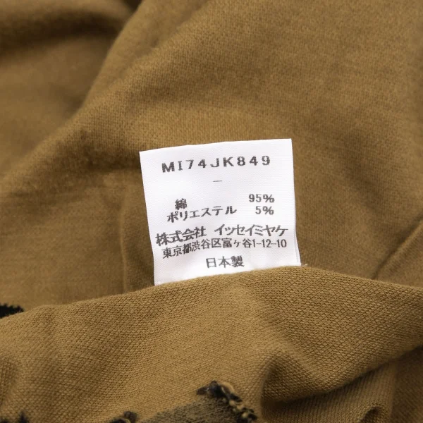 イッセイミヤケミーISSEY MIYAKE me コットンポリ混ロゴ刺繍リンガーTシャツ モカF K-97732_010