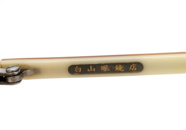 HAKUSAN MEGANE Glasses K-97748_017