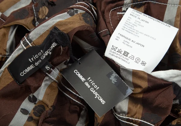 新品!トリココムデギャルソンtricot COMME des GARCONS フラワージャガードホワイトステッチジャケット こげ茶S K-97753_014