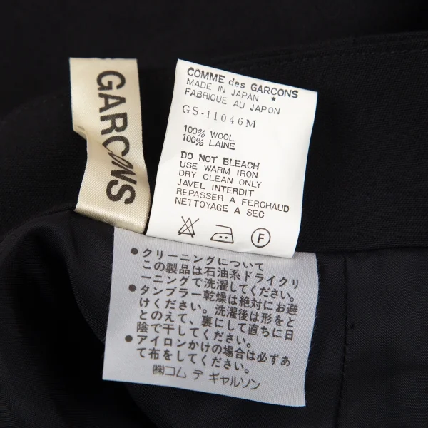 COMME des GARCONS Waist Tied Layered Design Skirt K-97818_012