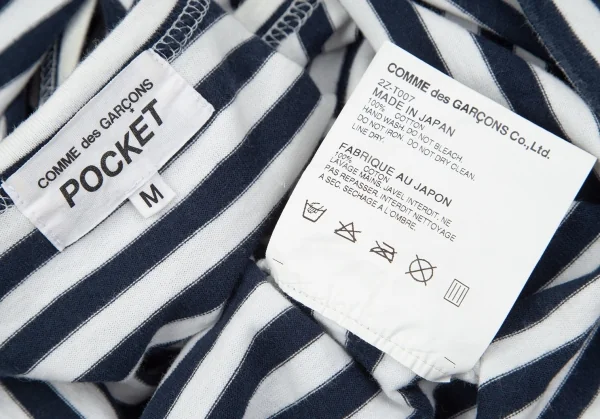 コムデギャルソン ポケットCOMME des GARCONSPOCKET プリントボーダーカットソー 白紺M K-97846_013