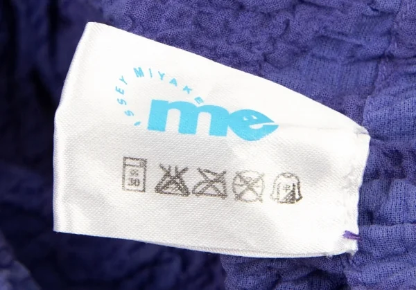 イッセイミヤケ ミーISSEY MIYAKE me カリフラワーウエストトロピカルプリントスカート 紫M位 K-97872_015