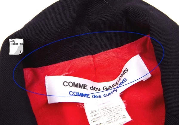 COMME des GARCONS COMME des GARCONS Switching Jacket K-97903_004