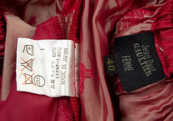 ジャンポールゴルチエ ファムJean Paul GAULTIER FEMME ミノタウロスジャガードイージーパンツ 赤40 K-97938_014