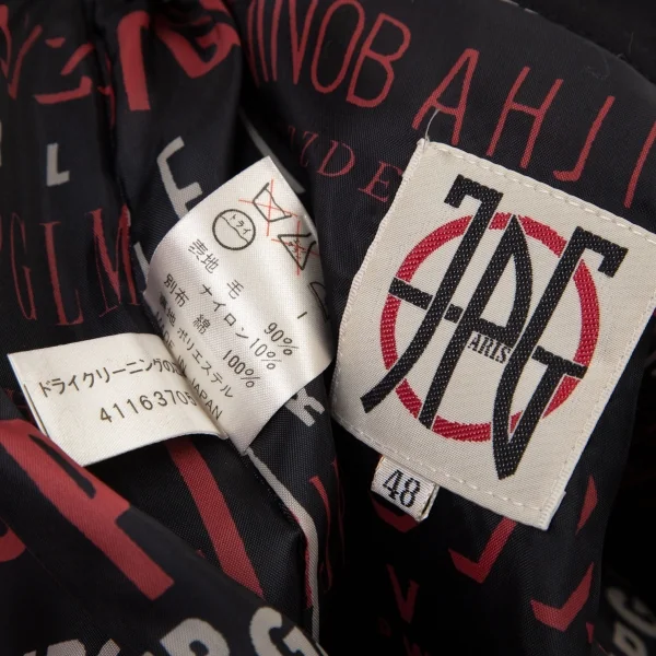 ジャンポールゴルチエJean Paul GAULTIER PARIS メルトンウールフラップポケットデザインステンカラーコート 赤48 K-98020_018