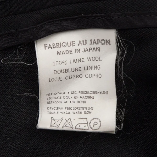 ヨウジヤマモトファムYohji Yamamoto FEMME キルティングカラーデザインウールジャケット 黒S K-98107_017