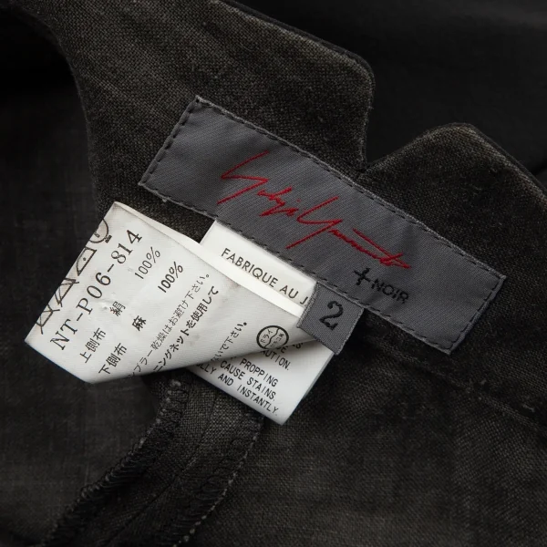 ヨウジヤマモト ノアールYohji Yamamoto NOIR シフォンスカート付きパンツ グレーチャコール2 K-98117_015