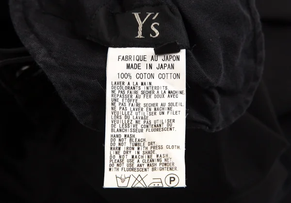 ワイズY's コットンレースアップ天竺切替テーパードパンツ 黒2 K-98124_017