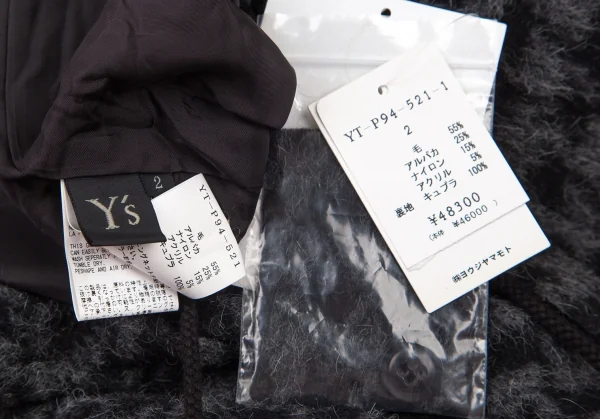 ワイズY's アルパカ混千鳥格子サルエルパンツ 黒グレー2 (K-98181)