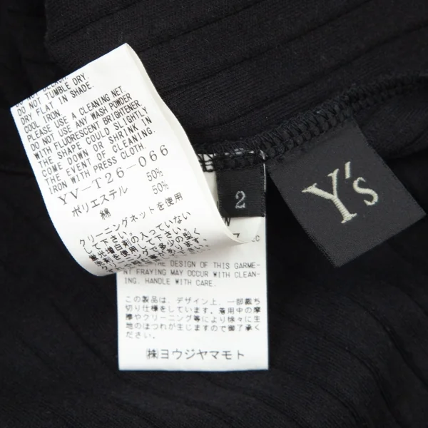 ワイズY's コットンポリ混パネル切替リブカットソー 黒紺2 K-98199_015