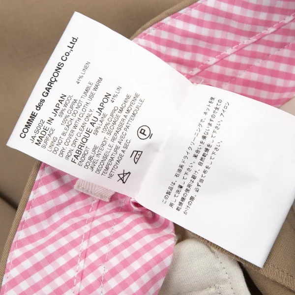 ジュンヤワタナベ コムデギャルソンJUNYA WATANABE COMME des GARCONS サイド切替ロールアップマーメイドチノスカート ベージュS K-98206_015