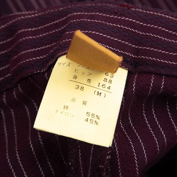 ジジリgigli コットンナイロン混ストライプ織りストレッチスリムパンツ 紫38M K-98214_018