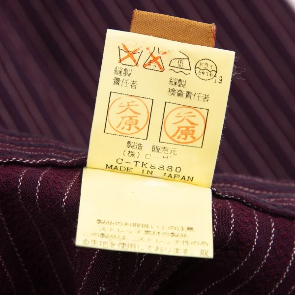 ジジリgigli コットンナイロン混ストライプ織りストレッチセットアップスーツ 紫38M K-98215_018