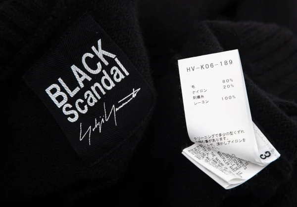 ブラックスキャンダル ヨウジヤマモトBLACK Scandal Yohji Yamamoto スパイダーウェブ刺繍ロングニット 黒3 K-98225_014
