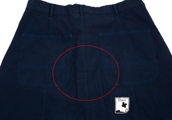 コムコム コムデギャルソンCOMME des GARCONS エステルサルエルパンツ 紺XS K-98247_016