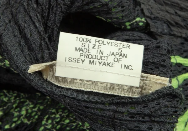プリーツプリーズPLEATS PLEASE 花柄刺繍プリーツ半袖トップス 深緑グレー黄5 K-98321_013