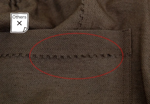 プリーツプリーズPLEATS PLEASE 超音波ピンキングカットデザインパンツ 茶5 K-98344_011