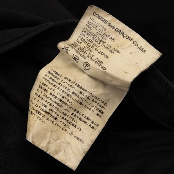 コムデギャルソン オムCOMME des GARCONS HOMME 製品染めコットンカツラギリバーシブルハーフコート 黒M K-98393_018