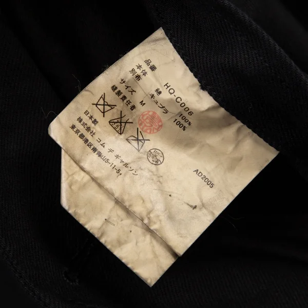 コムデギャルソン オムCOMME des GARCONS HOMME 製品染めコットンカツラギリバーシブルハーフコート 黒M K-98393_019