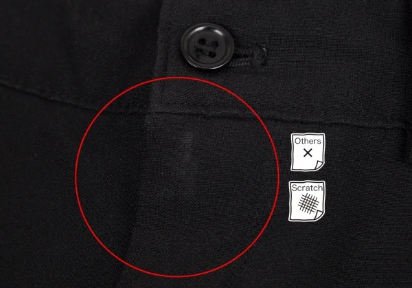 ブラックコムデギャルソンBLACK COMME des GARCONS エステルクロップドパンツ 黒XS K-98416_003