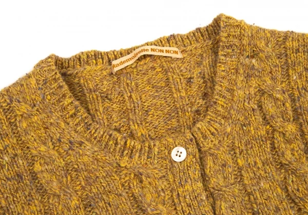 マドモアゼルノンノンMademoiselle NON NON ミックスウールケーブルニットカーディガン マスタードL K-98430_004