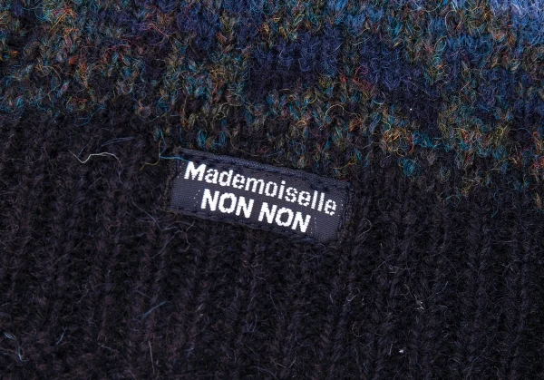 マドモアゼルノンノンMademoiselle NON NON SHETLAND ISLANDSファブリック裏フリースニットキャップ 紺 K-98442_009