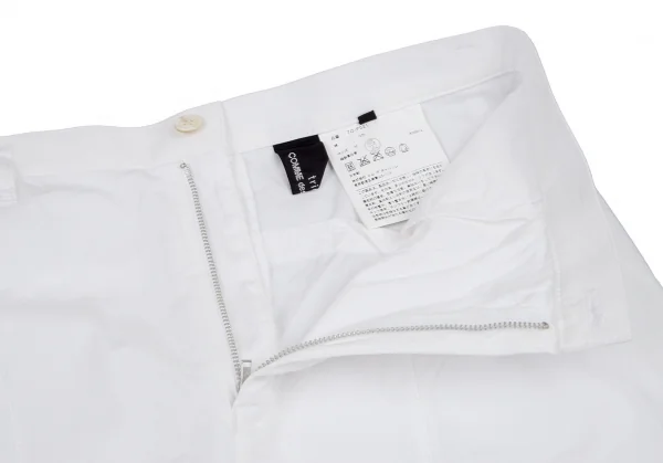 トリココムデギャルソンtricot COMME des GARCONSコットンサルエル