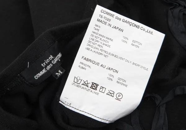 tricot COMME des GARCONS Floral Ribbon T Shirt K-98476_011