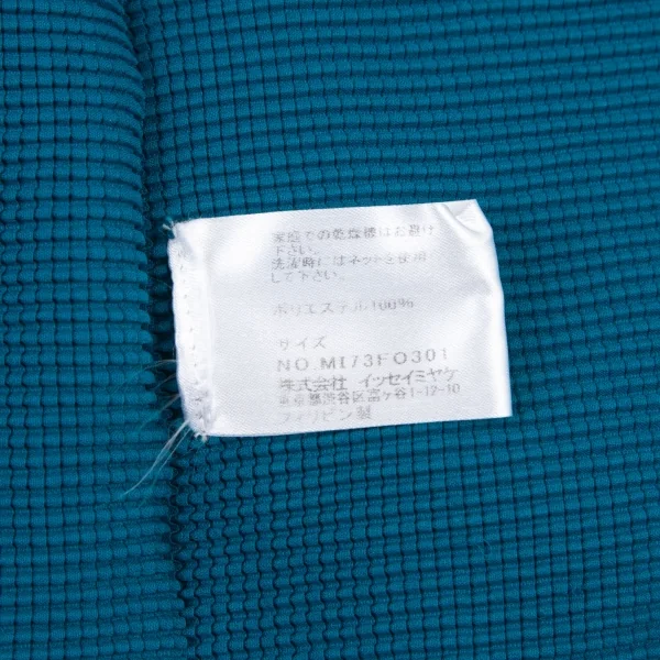 イッセイミヤケ ミーISSEY MIYAKE me ニットプリーツボタンレスカーディガン ターコイズF K-98492_012