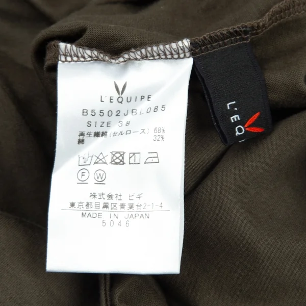 レキップヨシエイナバL'EQUIPE YOSHIE INABA ロゴプリントロールアップデザインTシャツ オリーブ38 K-98549_012