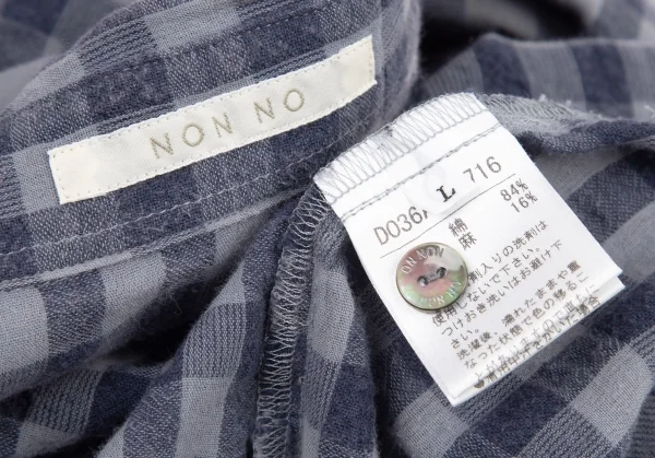 マドモアゼルノンノン ノンノNON NO Mademoiselle NON NON リネン混ギンガムチェック半袖シャツ 紺L K-98552_014