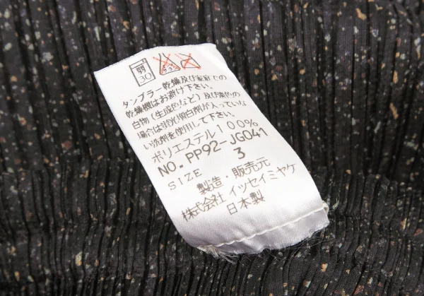 プリーツプリーズPLEATS PLEASE スプラッシュプリントプリーツスカート 黒他3 K-98595_011