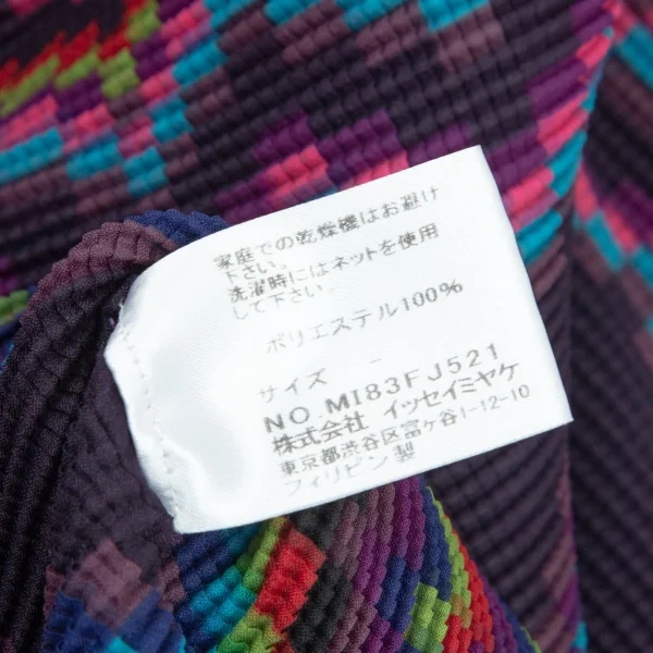 イッセイミヤケ ミーISSEY MIYAKE me ギザギザプリントブロックプリーツハイネックカットソー 紺マルチF K-98626_013