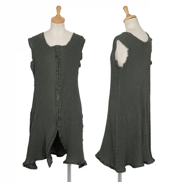 イッセイミヤケ ミーISSEY MIYAKE me カリフラワーフックデザインロングベスト 緑F K-98631_001