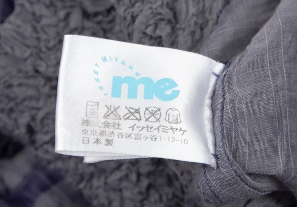イッセイミヤケ ミーISSEY MIYAKE me カリフラワーウエストリボン切替ストライプノースリーブワンピース グレー紺F K-98632_017