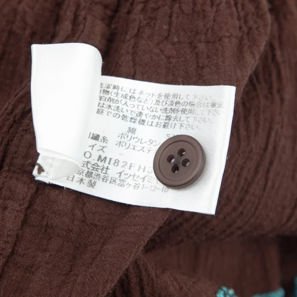 イッセイミヤケ ミーISSEY MIYAKE me カリフラワー裾ドット刺繍ワンピース 茶F K-98634_019