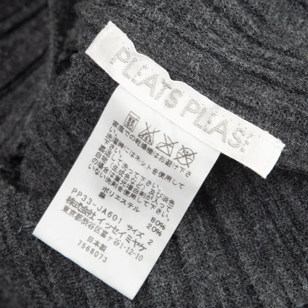 PLEATS PLEASE Linen Pleats Flare Cardigan K-98639_015