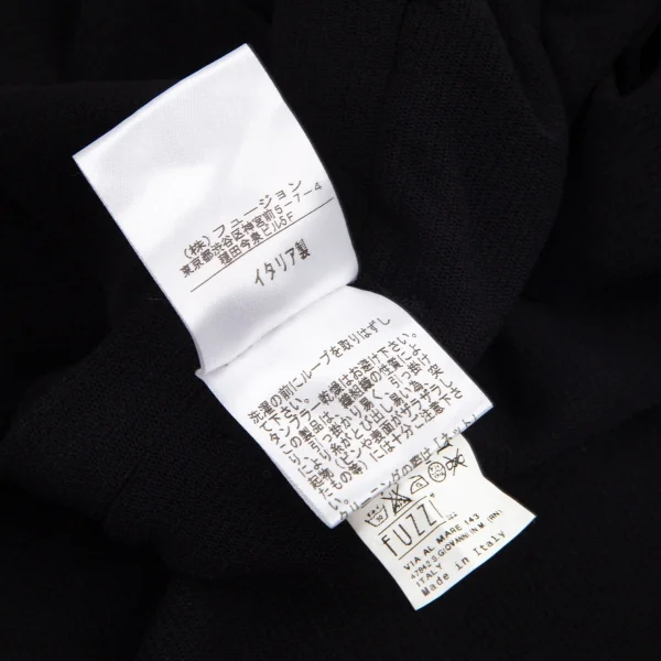 ジャンポールゴルチエ ソレイユJean Paul GAULTIER SOLEIL 前編み込みデザインパワーネットスカート 黒M K-98661_016