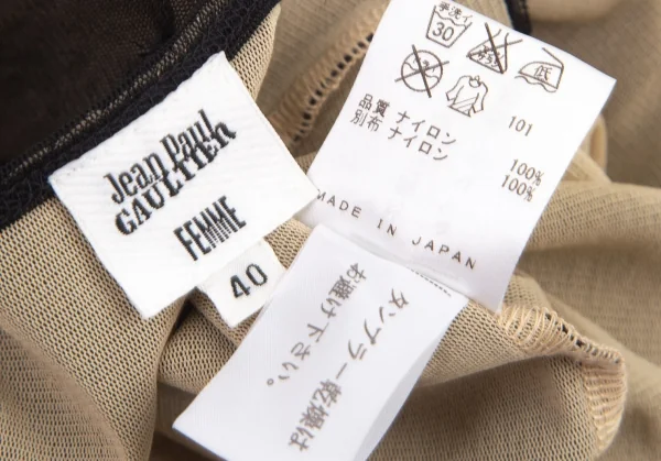 ジャンポールゴルチエファムJean Paul GAULTIER FEMME フロントホックデザインレイヤードパワーネットノースリーブトップス 黒ベージュ40 K-98664_014