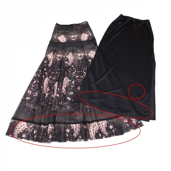 ジャンポールゴルチエJean Paul GAULTIER グラフィックプリントパワーネットロングスカート 黒オフ40 K-98667_008