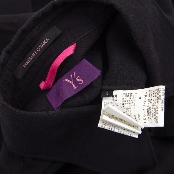 タケシコウサカバイ ワイズ ピンクレーベルTAKESHI KOSAKA by Y's Pink Label 袖ワイドデザインスリットロングノースリーブワンピース 黒2 K-98685_015