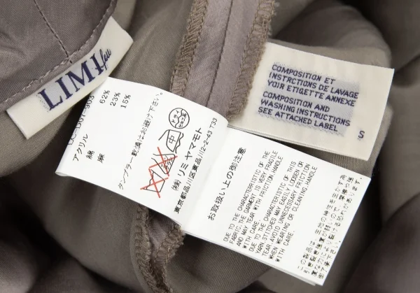 リミフゥLIMI feu サテンビッグシルエットプルオーバー グレーベージュS K-98743_014