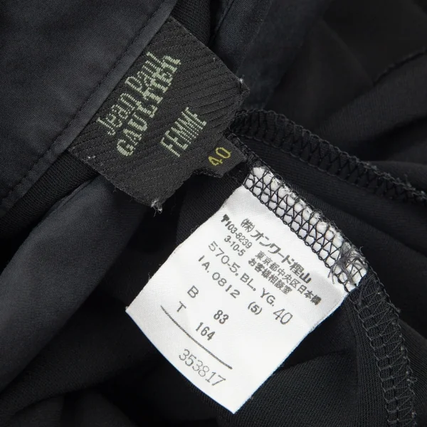 ジャンポールゴルチエファムJean Paul GAULTIER FEMME フロントギャザーフェイクレイヤードプルオーバートップス 黒40 K-98766_014