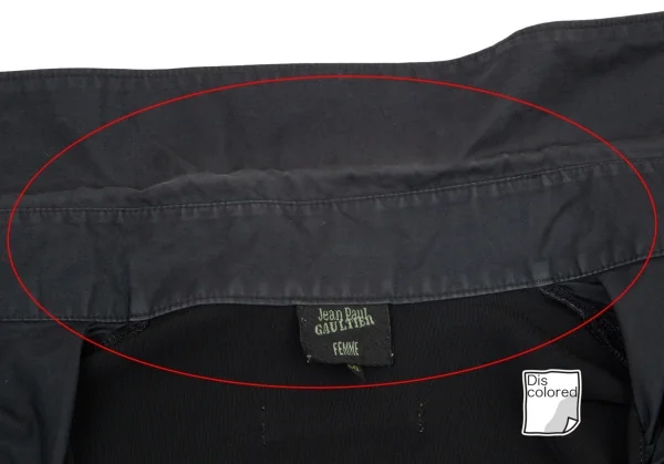 ジャンポールゴルチエファムJean Paul GAULTIER FEMME フロントギャザーフェイクレイヤードプルオーバートップス 黒40 K-98766_006