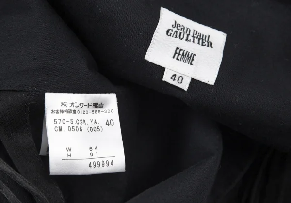 ジャンポールゴルチエファムJean Paul GAULTIER FEMME 断ち切りディアードラップミニスカート 黒40 K-98778_012