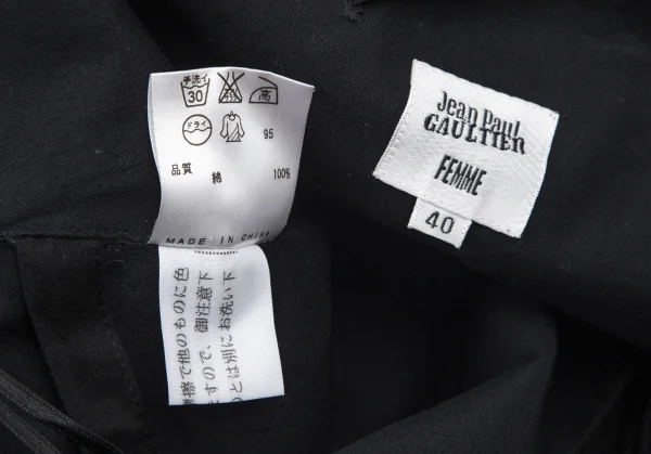 ジャンポールゴルチエファムJean Paul GAULTIER FEMME 断ち切りディアードラップミニスカート 黒40 K-98778_013