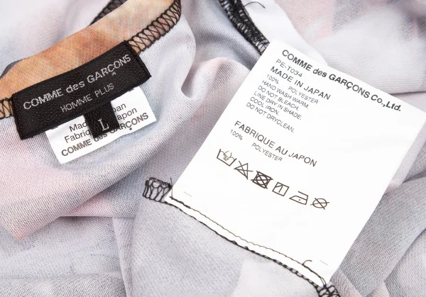 COMME des GARCONS HOMME PLUS Printed T Shirt K-98799_010